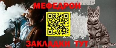 соль курить ск Ликино-Дулёво