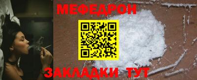 Альфа ПВП Ливны