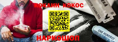 трава Кумертау