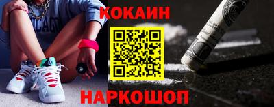 стафф Кулебаки