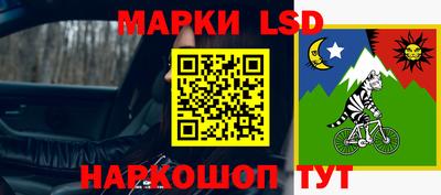 трава Кумертау