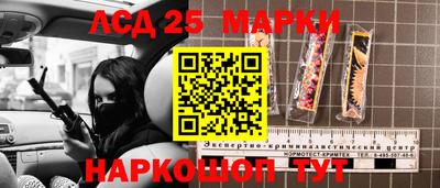 трава Кумертау
