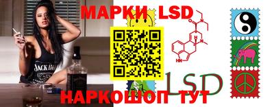 стафф Кулебаки