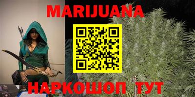 СК Кунгур