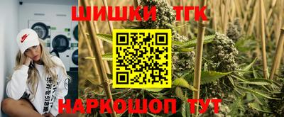 стафф Кулебаки