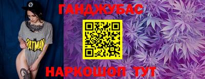 экстази Лесосибирск