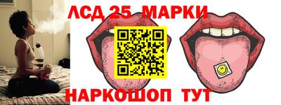 трава Кумертау