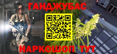 стафф Кулебаки