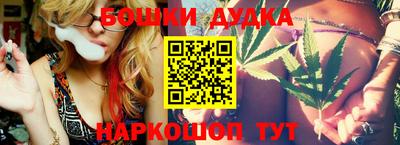 стафф Кулебаки