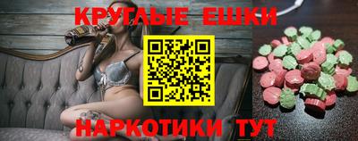 СК Кунгур