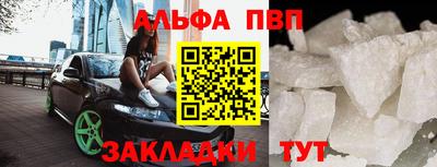 соль курить ск Ликино-Дулёво