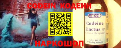 Альфа ПВП Ливны