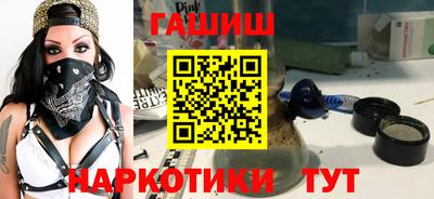 СК Кунгур