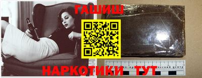 экстази Лесосибирск