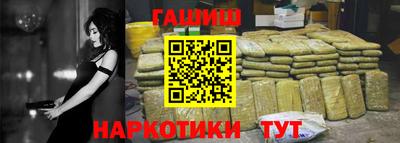 трава Кумертау