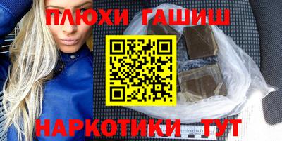 СК Кунгур